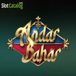 আইকন: অন্দর বাহার